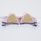 Набор для создания образа на хэллоуин «Набор для страшно милой леди», 7 предметов - фото 21548909