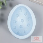 Молд силиконовый «Яйцо пасхальное в цветочек», форма для заливки, 8.5×6.5 см  (артикул 7778706)  большой выбор товаров оптом и в розницу по низким ценам с доставкой