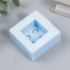 Молд силиконовый «Лего 2» 3×3×2 см 7778728 - фото 16958635