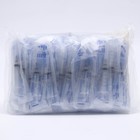 Шприц 5.0 мл Китай 3-х компонентный с иглой 22G Бейджинг - Фото 2