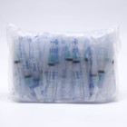 Шприц 20,0 мл Китай (3-х комп) с иглой 21G Бейджинг - Фото 3