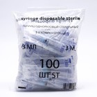 Шприц 3,0 мл Китай 3-х компонентный, с иглой 23G? 0.63 х 32 mm, Хуайань - Фото 2