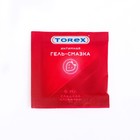 Гель-смазка «Torex» сладкая клубника, 5 мл саше - Фото 1