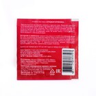 Гель-смазка «Torex» сладкая клубника, 5 мл саше - Фото 2