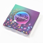 Коробка для печенья, «Вдохновляй», 12×12×3 см 7365348 Коробка для печенья, «Вдохновляй», 12×12×3 см 7365348