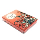 Коробочка для печенья, «Благодарю», 22×15×3 см 7365374 Коробочка для печенья, «Благодарю», 22×15×3 см 7365374