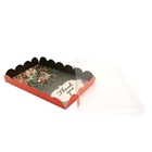 Коробочка для печенья, «Благодарю», 22×15×3 см 7365374 Коробочка для печенья, «Благодарю», 22×15×3 см 7365374