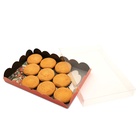 Коробочка для печенья, «Благодарю», 22×15×3 см 7365374 Коробочка для печенья, «Благодарю», 22×15×3 см 7365374