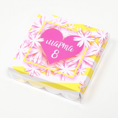 Коробка для печенья «С 8 Марта», 12×12×3 см