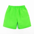 Плавки купальные мужские однотонные, MINAKU цвет зелёный, размер 50 - Фото 7