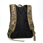 Рюкзак тактический "Аdventure", камуфляж, 35л - фото 34880070