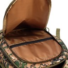 Рюкзак тактический "Аdventure", камуфляж, 35л - фото 34880073