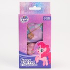 Блеск для губ детский с подвеской, вкус ванили, 10 мл "Пинки Пай", My Little Pony - Фото 4