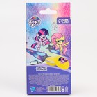 Набор блеск для губ 10 грамм и подвеска "Искорка" My Little Pony - фото 10212078