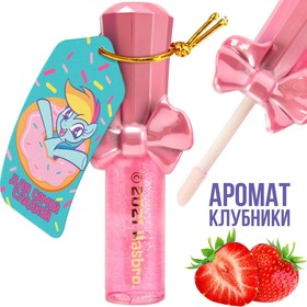 

Детский блеск для губ с открыткой "Добавь волшебства" My Little Pony 6 мл