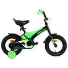 Велосипед 12" Graffiti Super Cross, цвет зеленый - фото 10747443