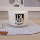 Салфетка сервировочная на стол Доляна «Грэй», 33,5×38,4 см, толщина 4 мм, цвет серый - Фото 5