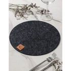 Салфетка сервировочная на стол Доляна «Грэй», d=30 см, толщина 4 мм, цвет чёрный - Фото 2