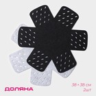 Салфетки - вкладыши для посуды Доляна «Грэй», 2 шт., 38×38 см - Фото 1