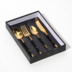 Набор столовых приборов из нержавеющей стали Magistro «Колоннада», 4 предмета, цвет металла золотой, ручки чёрные - фото 24239085