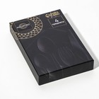 Набор столовых приборов из нержавеющей стали Magistro «Колоннада», 4 предмета, цвет металла золотой, ручки чёрные - фото 24239086