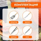 Набор для барбекю Maclay: вилка, щипцы, лопатка, нож, 33 см - фото 10050271