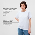 Футболка женская MINAKU Future, цвет белый, размер 48 7627347