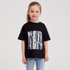 Футболка детская MINAKU «Берёза», цвет чёрный, рост 158 7627362