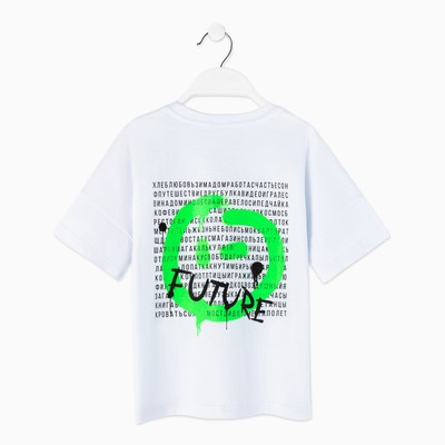 Футболка детская MINAKU: Future, белая, рост 104 см