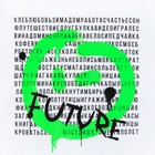Футболка детская MINAKU: Future, белая, рост 104 см - Фото 13