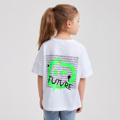 Футболка детская MINAKU: Future, белая, рост 104 см