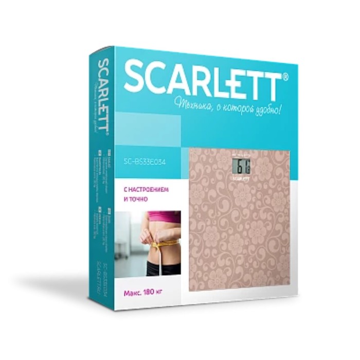 Весы напольные Scarlett SC-BS33E044, электронные, до 180 кг, бежевые - фото 51356689