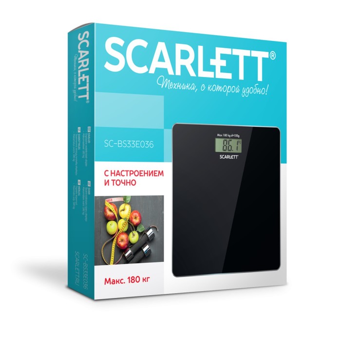 Весы напольные Scarlett SC-BS33E036, электронные, до 180 кг, чёрные - фото 51356698