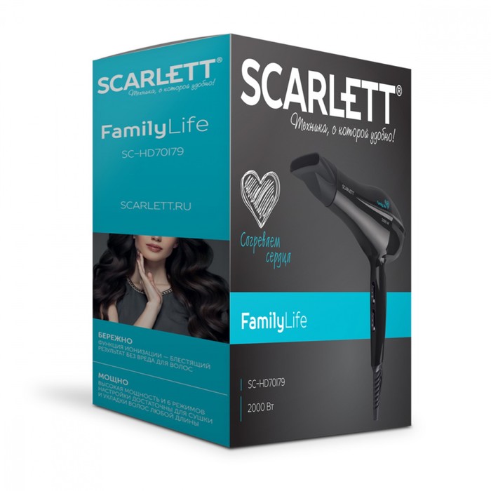 Фен Scarlett SC-HD70I79, 2000 Вт, 3 режима, 2 скорости, 2 насадки, ионизация, шнур 1.8 м - фото 51634696