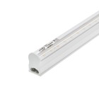 Фитосветильник светодиодный Luazon, 18 Вт, 1200 мм, IP40, 220 В, полноспектральный - Фото 3