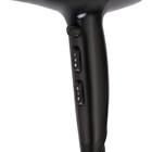 Фен Maxwell MW-2024, 2200 Вт, 2 скорости, 3 режима, 1 насадка, холодный воздух - фото 51356708 Фен Maxwell MW-2024, 2200 Вт, 2 скорости, 3 режима, 1 насадка, холодный воздух - фото 51356708