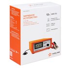 Зарядное устройство 0-5 А 12 В, амперметр, ручная регулировка зарядного тока, импульсное - Фото 4