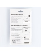 Часовой механизм со стрелками «Соломон-1», плавный ход, шток 20 мм, стрелки 60/88/90 мм - Фото 5