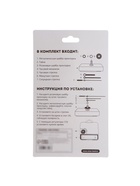 Часовой механизм со стрелками «Соломон-5», плавный ход, шток 16 мм, стрелки 72/92/90 мм, серебристые - Фото 5