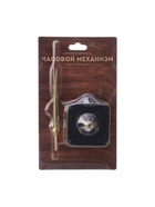 Часовой механизм со стрелками «Соломон-5», плавный ход, шток 16 мм, стрелки 58/84/85 мм, золотистые - Фото 4