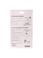 Часовой механизм со стрелками «Соломон-5», плавный ход, шток 16 мм, стрелки 58/84/85 мм, золотистые - Фото 5