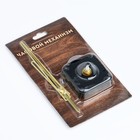 Часовой механизм со стрелками «Соломон-14», плавный ход, шток 16 мм, стрелки 70/110/110 мм, золотистые - Фото 3