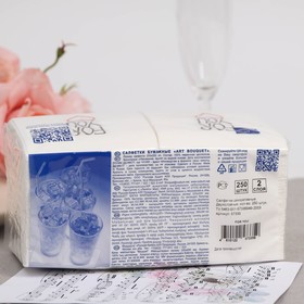 

Салфетки бумажные "Art Bouquet" For you, 20x20, 2 слоя, 250 листов