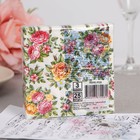 Салфетки бумажные "Bouquet de Luxe" Поле роз, 3 слоя,24x24, 25 листов - Фото 2