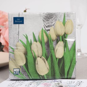 Салфетки бумажные "Art Bouquet" Белые тюльпаны, 3 слоя,33x33, 20 листов
