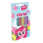 Набор свечей с цветным пламенем для торта, 12 шт., My Little Pony 7149116 - фото 4362694