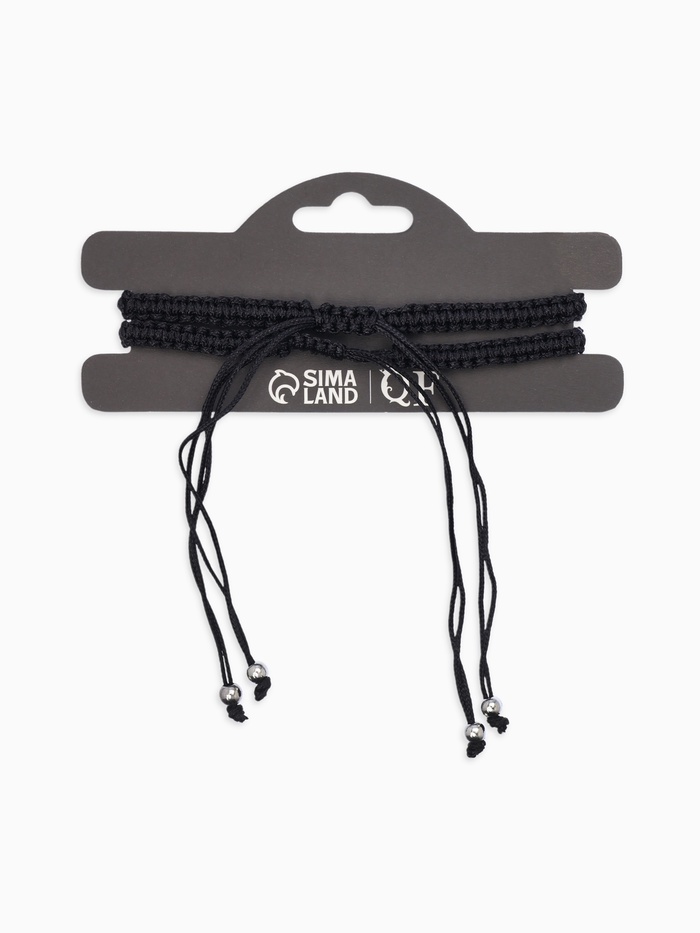 Браслеты парные «Неразлучники» инь-ян, толстая нить, чёрно-белые, d=7 см - Фото 1