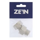 Переходник ZEIN, 1/2"х 3/4", наружная/внутренняя резьба, никелированная латунь (комплект 2 шт) - фото 25506383