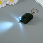 Фонарик брелок для ключей на кольце «Танк», звуковой, 2.8×5.1×2.9 см - Фото 5