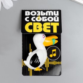 Фонарик свет, звук 